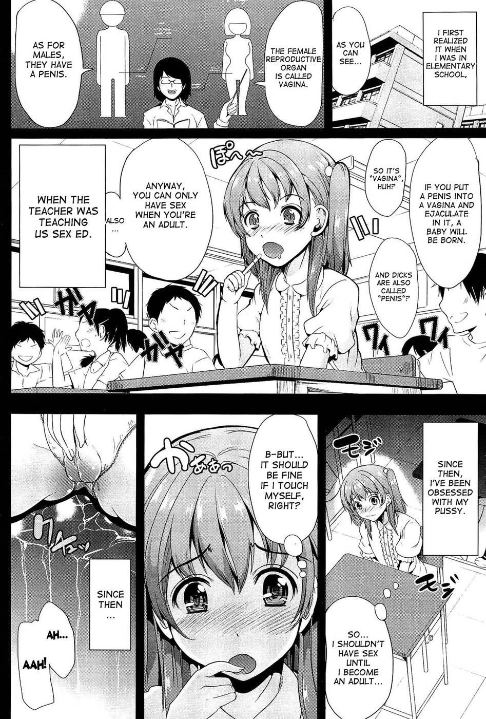 Hentai Manga Comic-You're Going to Become My Master, Right ?-Chapter 1-9